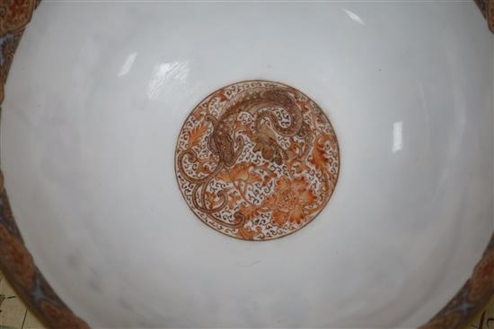 A Chinese egg shell porcelain bowl, wood stand and box